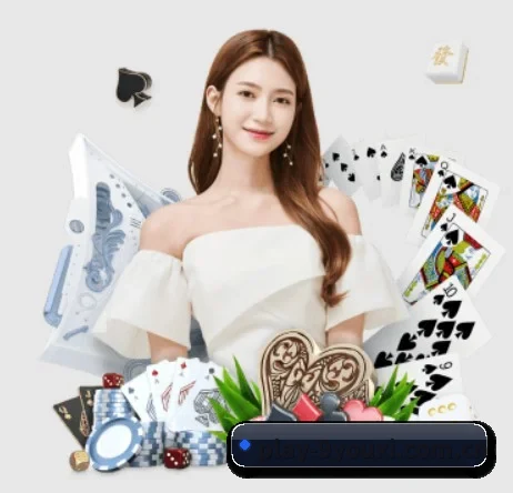 play-9youxi.com.cn APP 界面